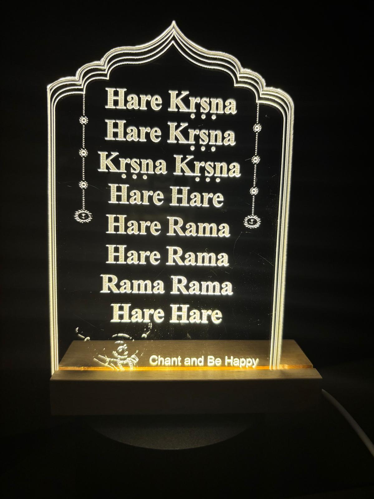 Maha mantra