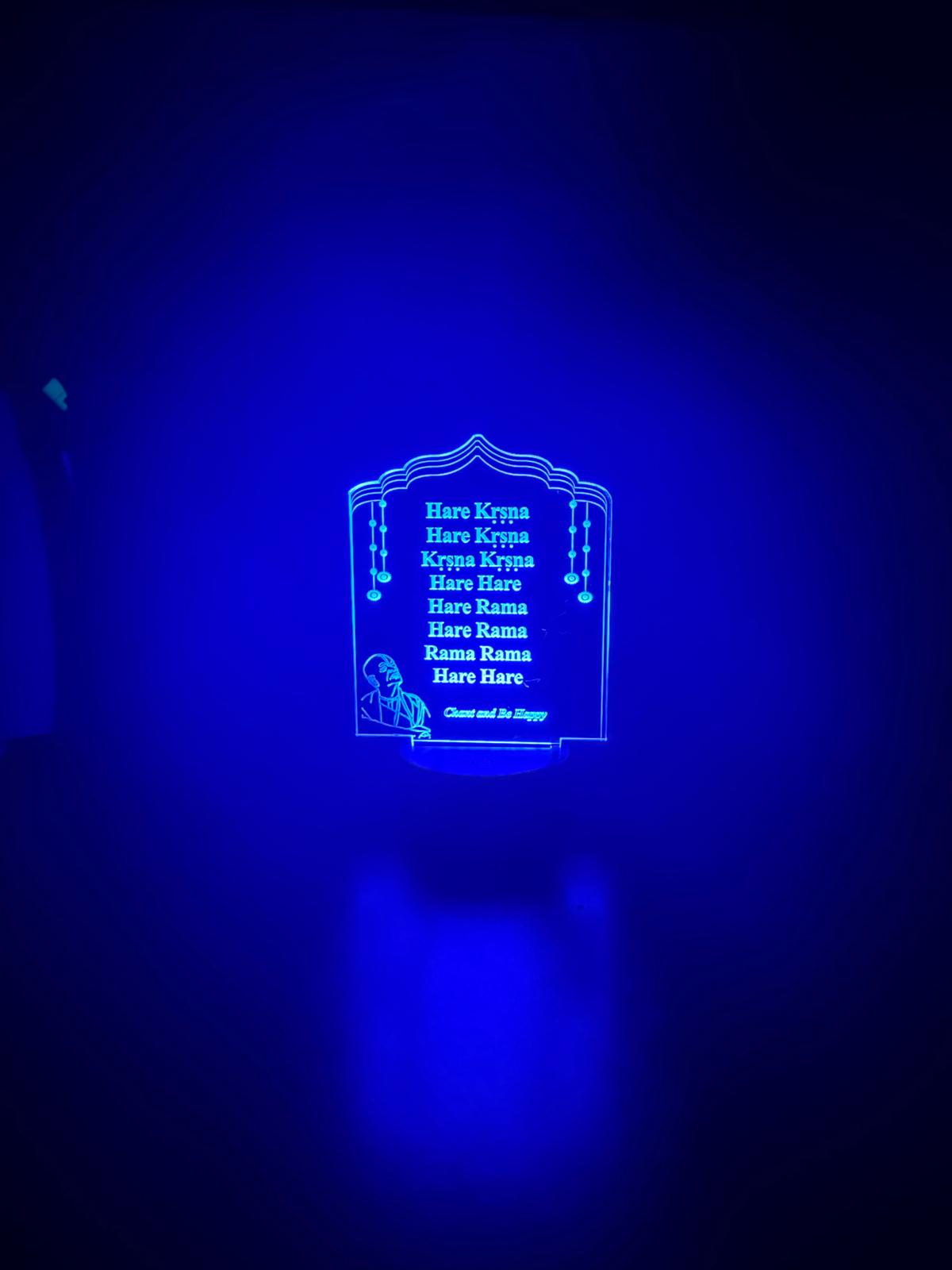 Mahamantra – Engraved LED Light - Image 2