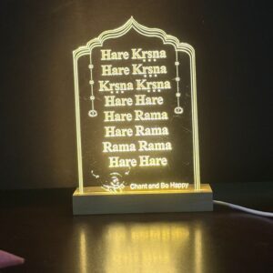 Hare Krishna Mahamantra – Engraved LED Light