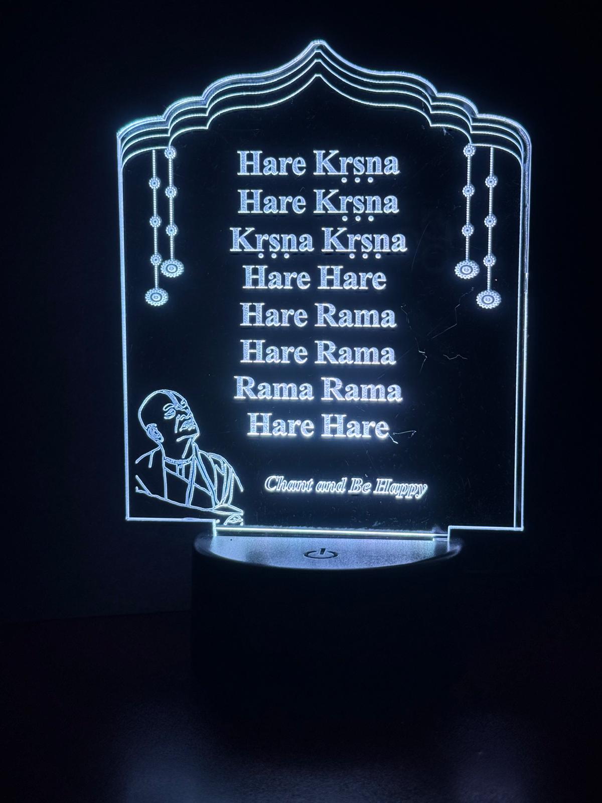 Mahamantra – Engraved LED Light - Image 3
