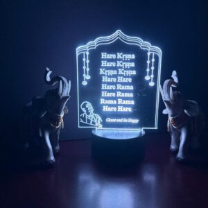 Mahamantra – Engraved LED Light